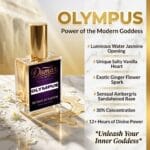 Olympus damar perfume (1)