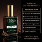 Oud Black damar perfume (3)