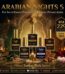 DAMAR Arabian Nights 5 oud perfume collection (1)